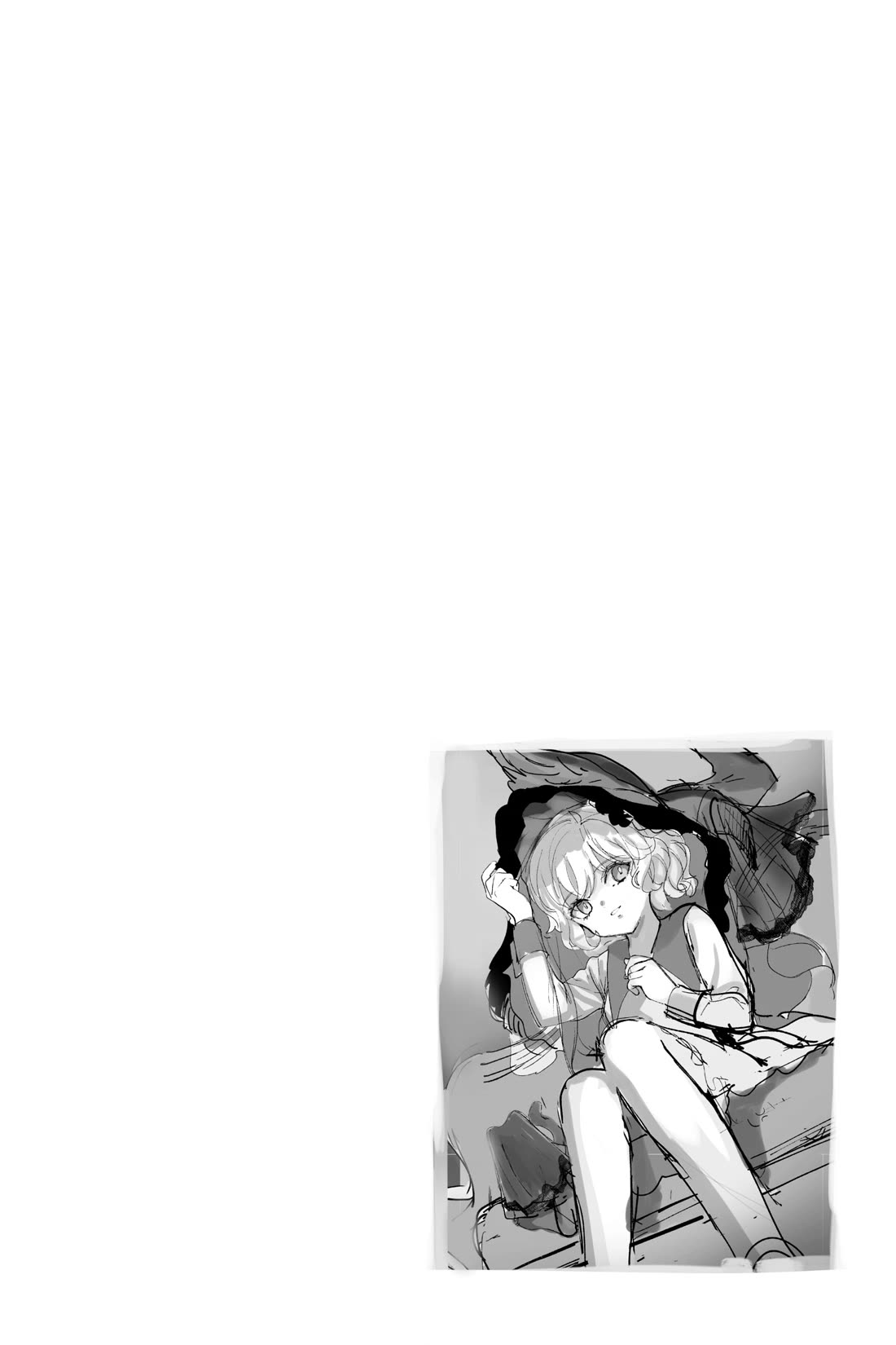 Kyokou Suiri Chapter 73 page 32 - Chapter 73