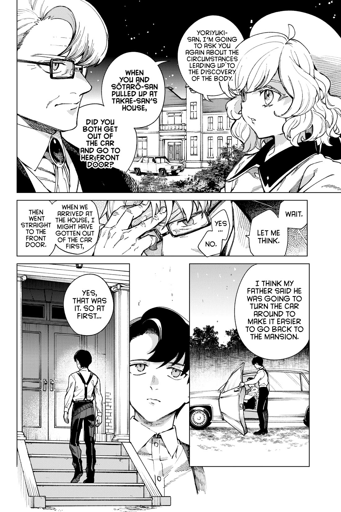 Kyokou Suiri Chapter 73 page 4 - Chapter 73