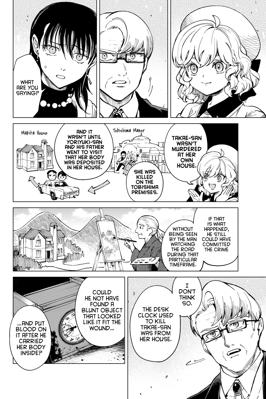 Kyokou Suiri Chapter 73 page 8 - Chapter 73