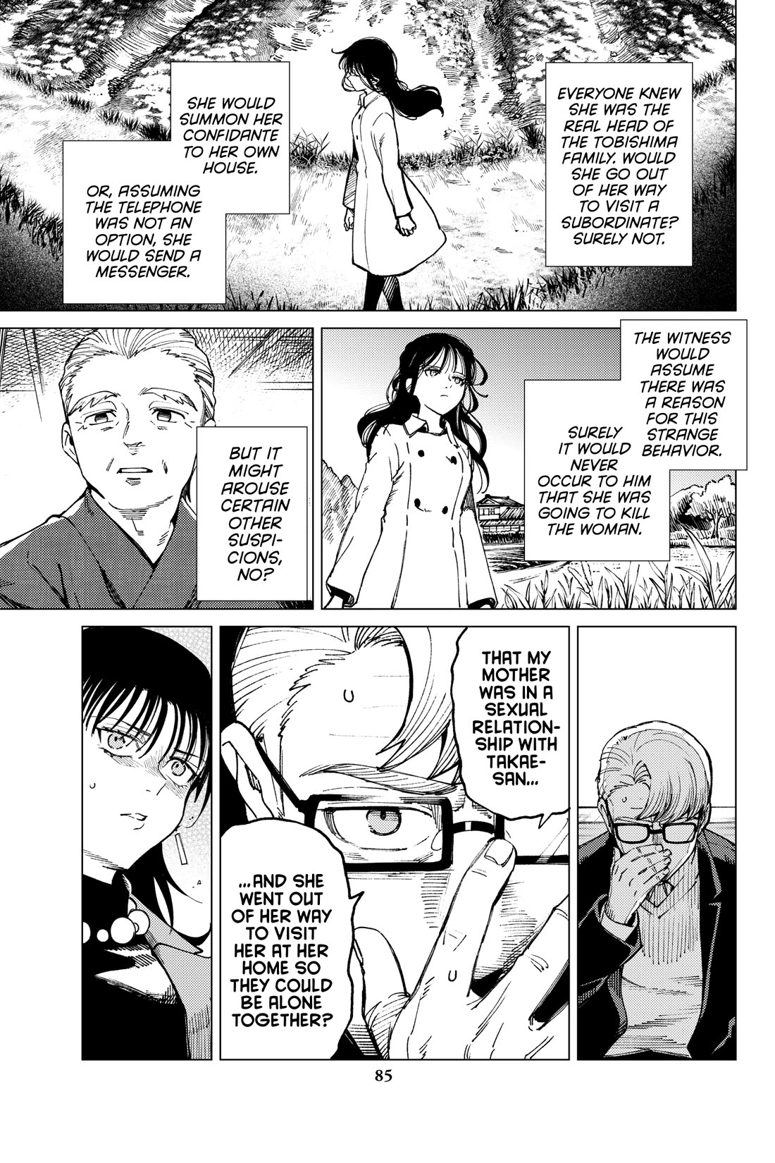 Kyokou Suiri Chapter 74 page 11 - Chapter 74
