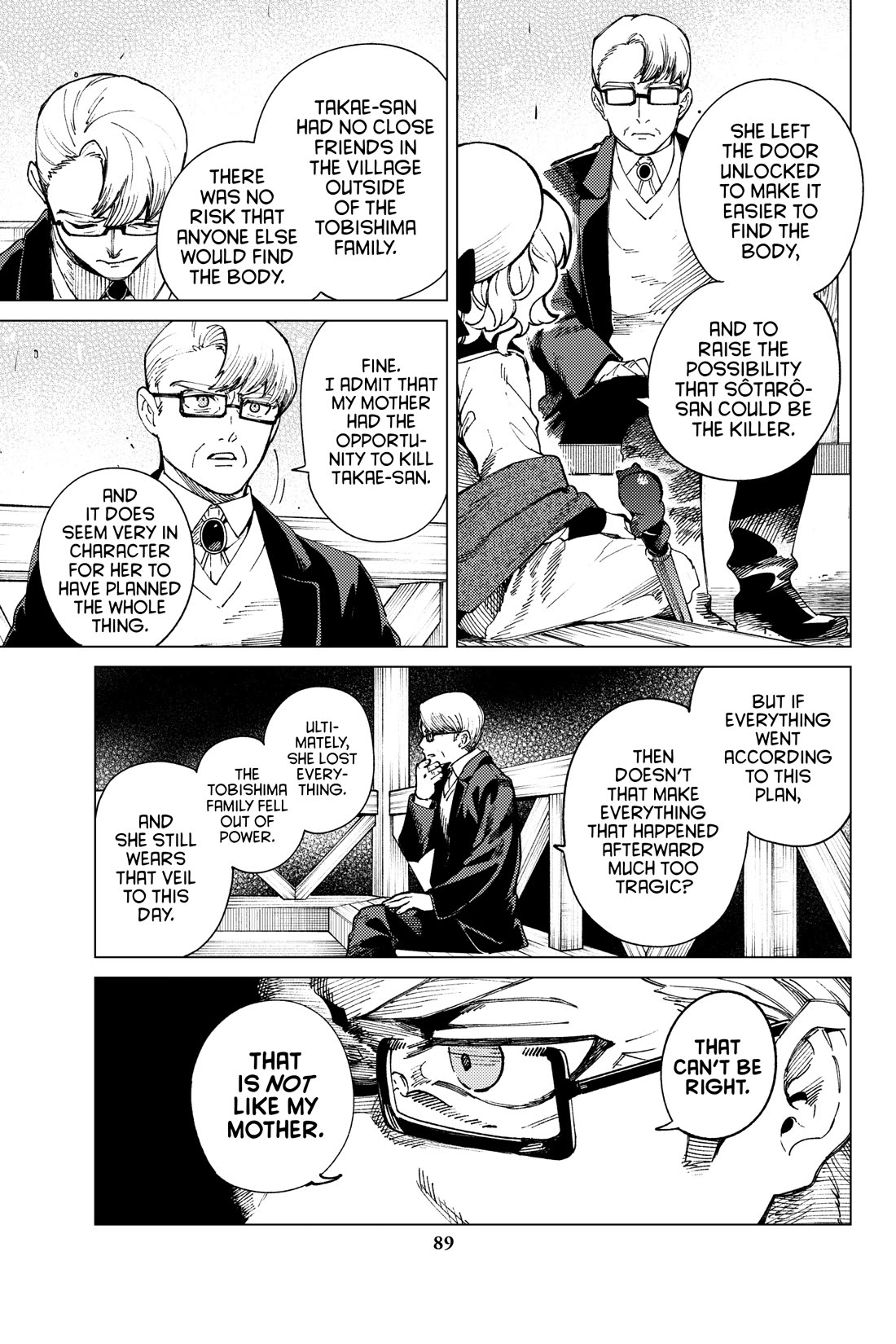 Kyokou Suiri Chapter 74 page 15 - Chapter 74