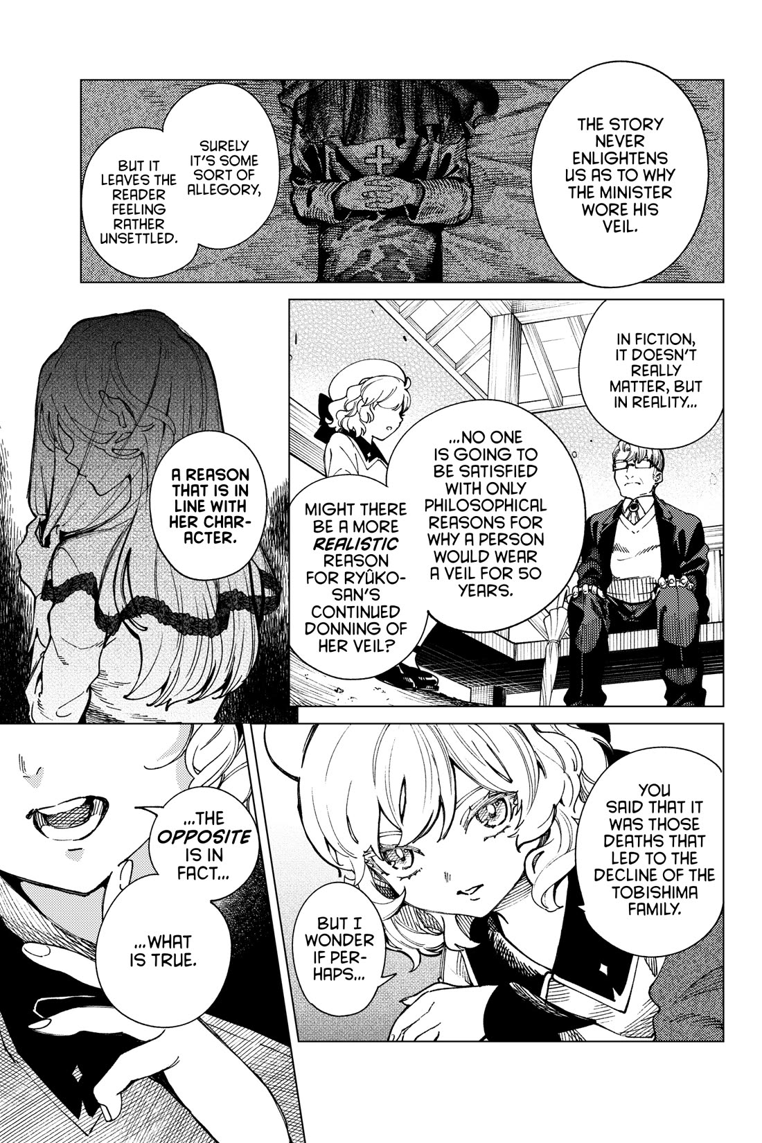 Kyokou Suiri Chapter 74 page 17 - Chapter 74