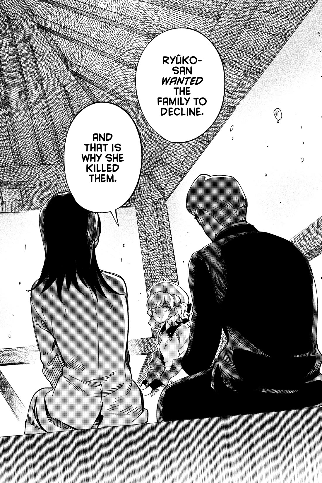 Kyokou Suiri Chapter 74 page 18 - Chapter 74