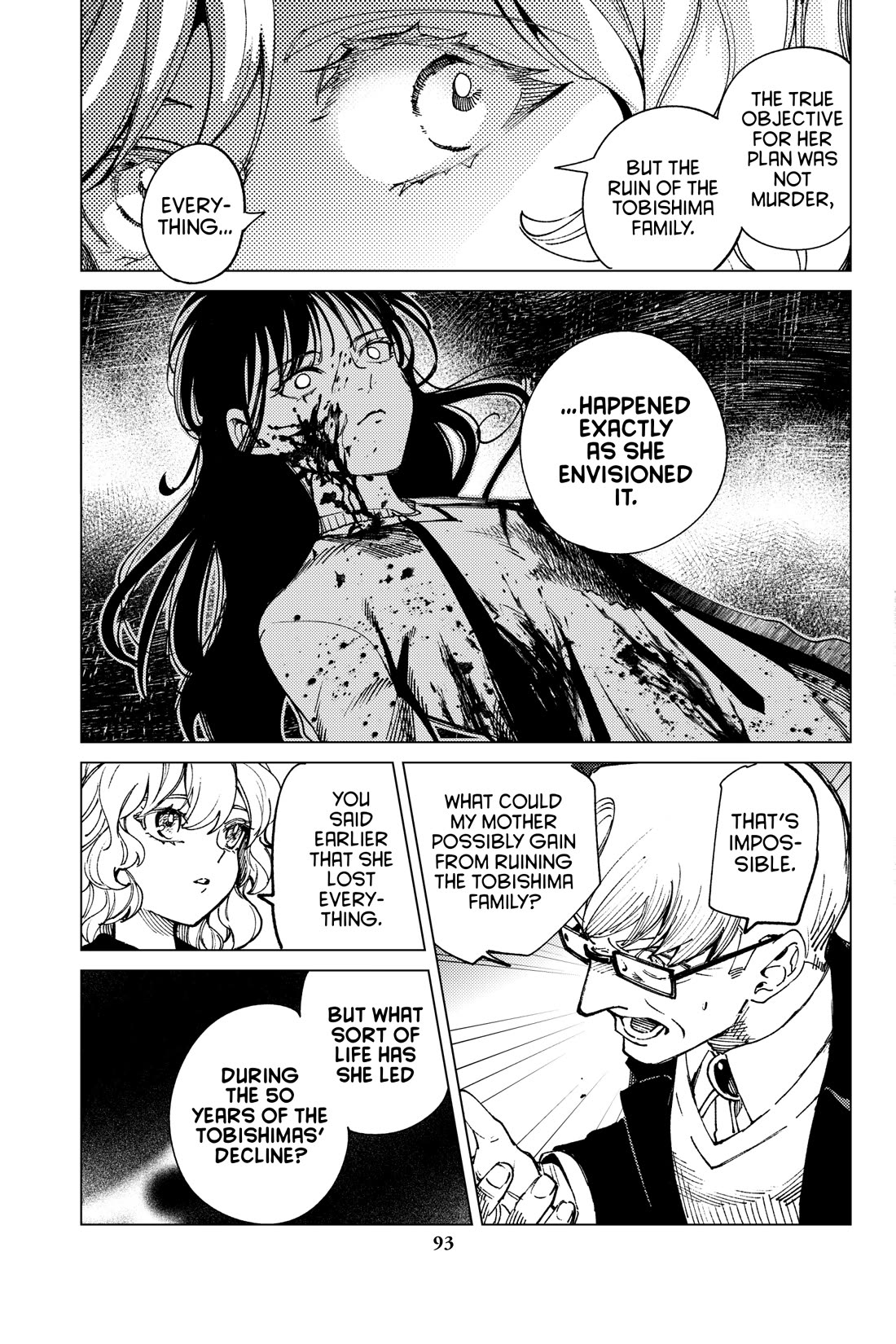 Kyokou Suiri Chapter 74 page 19 - Chapter 74