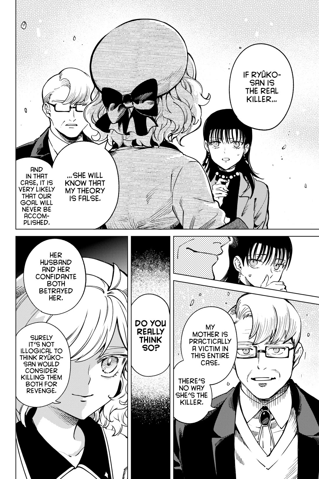 Kyokou Suiri Chapter 74 page 2 - Chapter 74