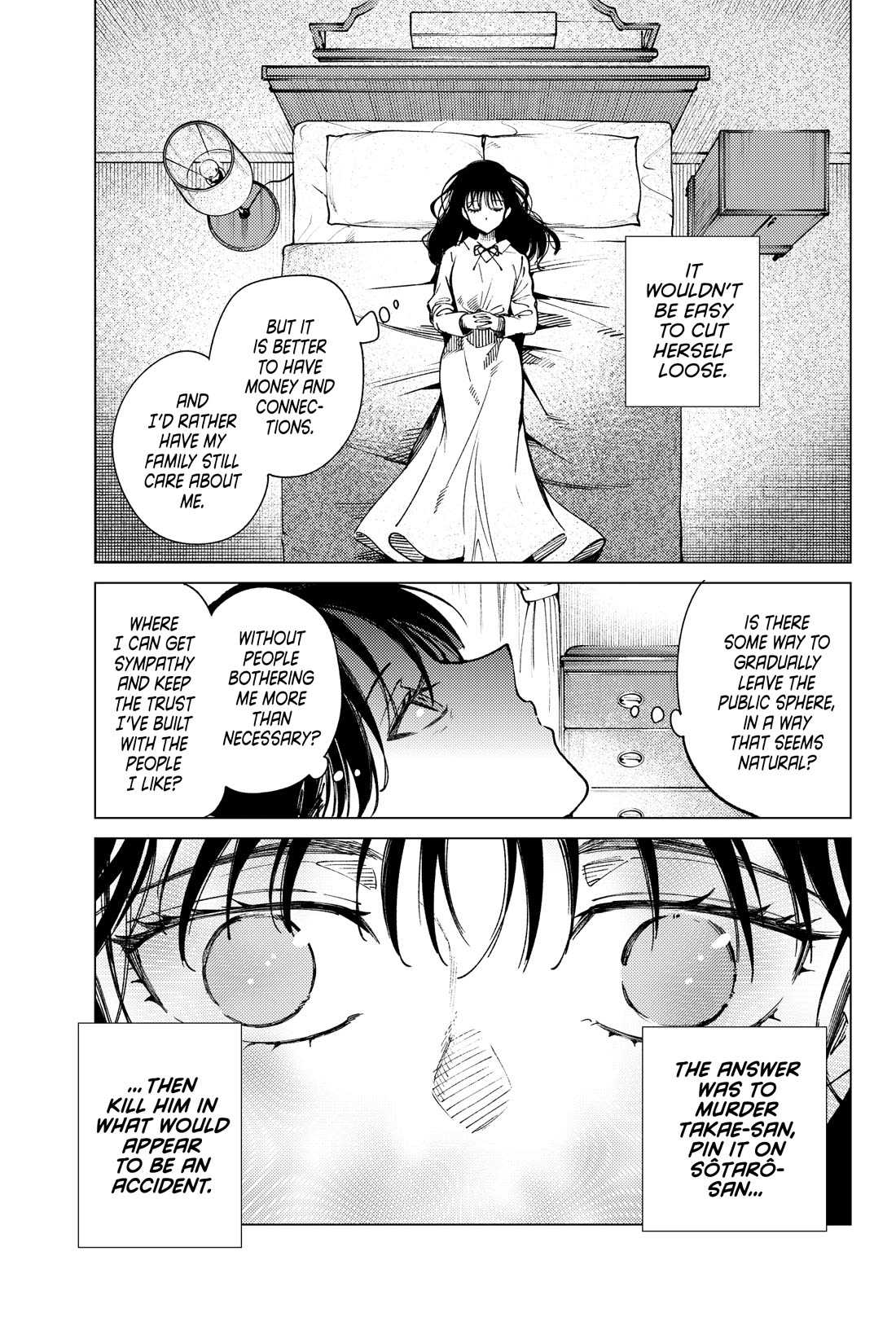 Kyokou Suiri Chapter 74 page 23 - Chapter 74