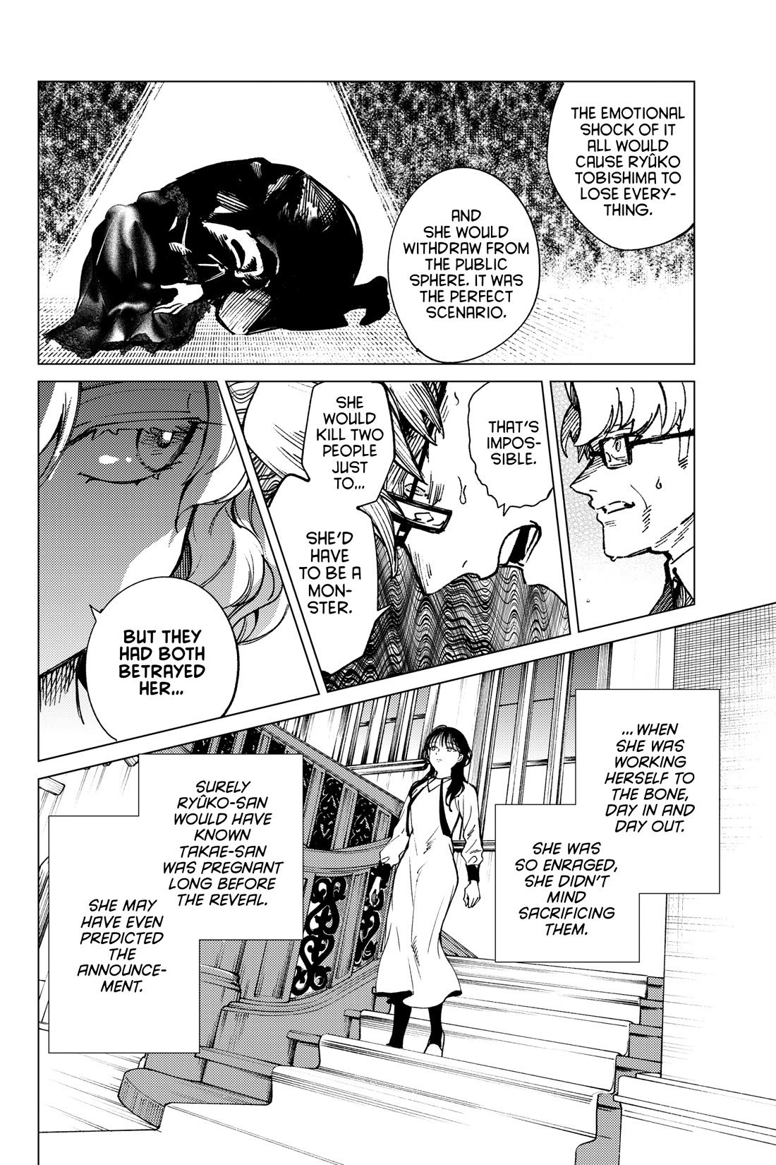 Kyokou Suiri Chapter 74 page 24 - Chapter 74
