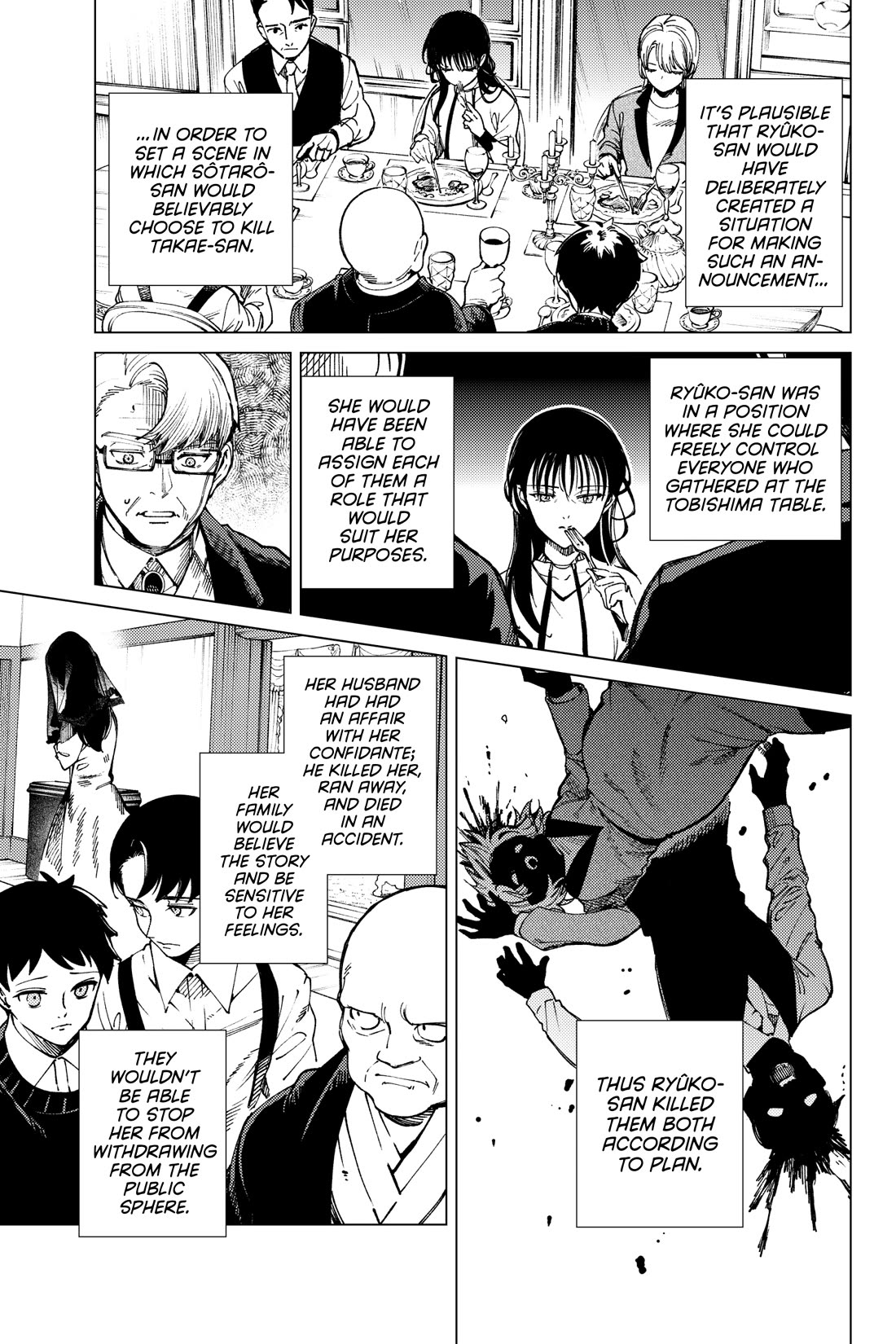 Kyokou Suiri Chapter 74 page 25 - Chapter 74