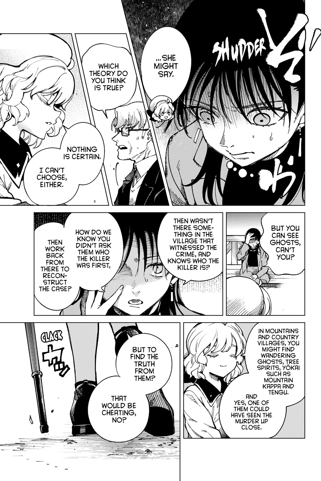 Kyokou Suiri Chapter 74 page 35 - Chapter 74