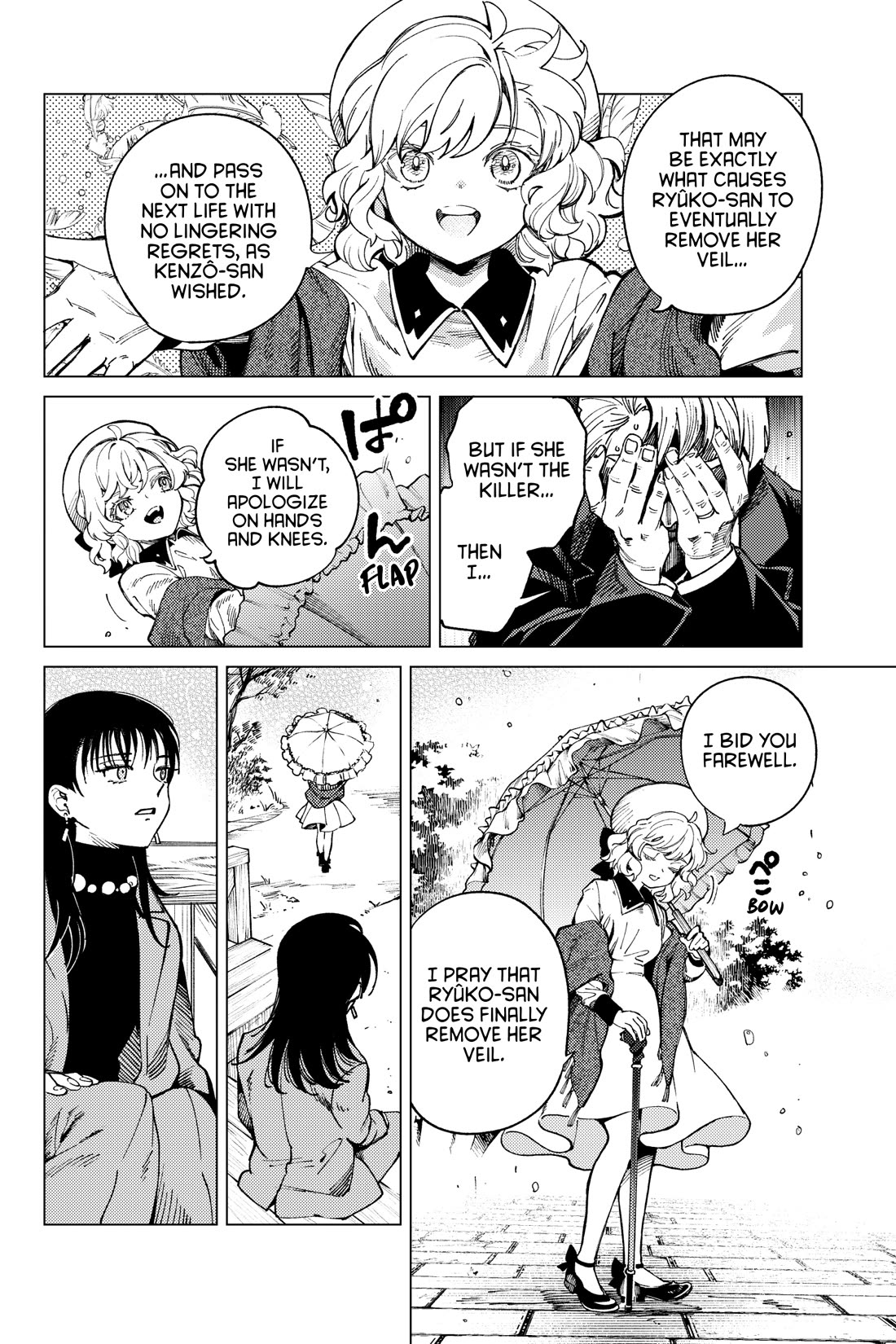 Kyokou Suiri Chapter 74 page 38 - Chapter 74