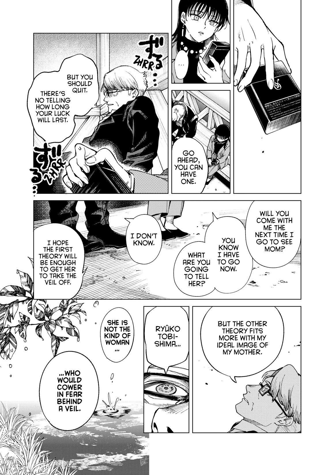 Kyokou Suiri Chapter 74 page 39 - Chapter 74