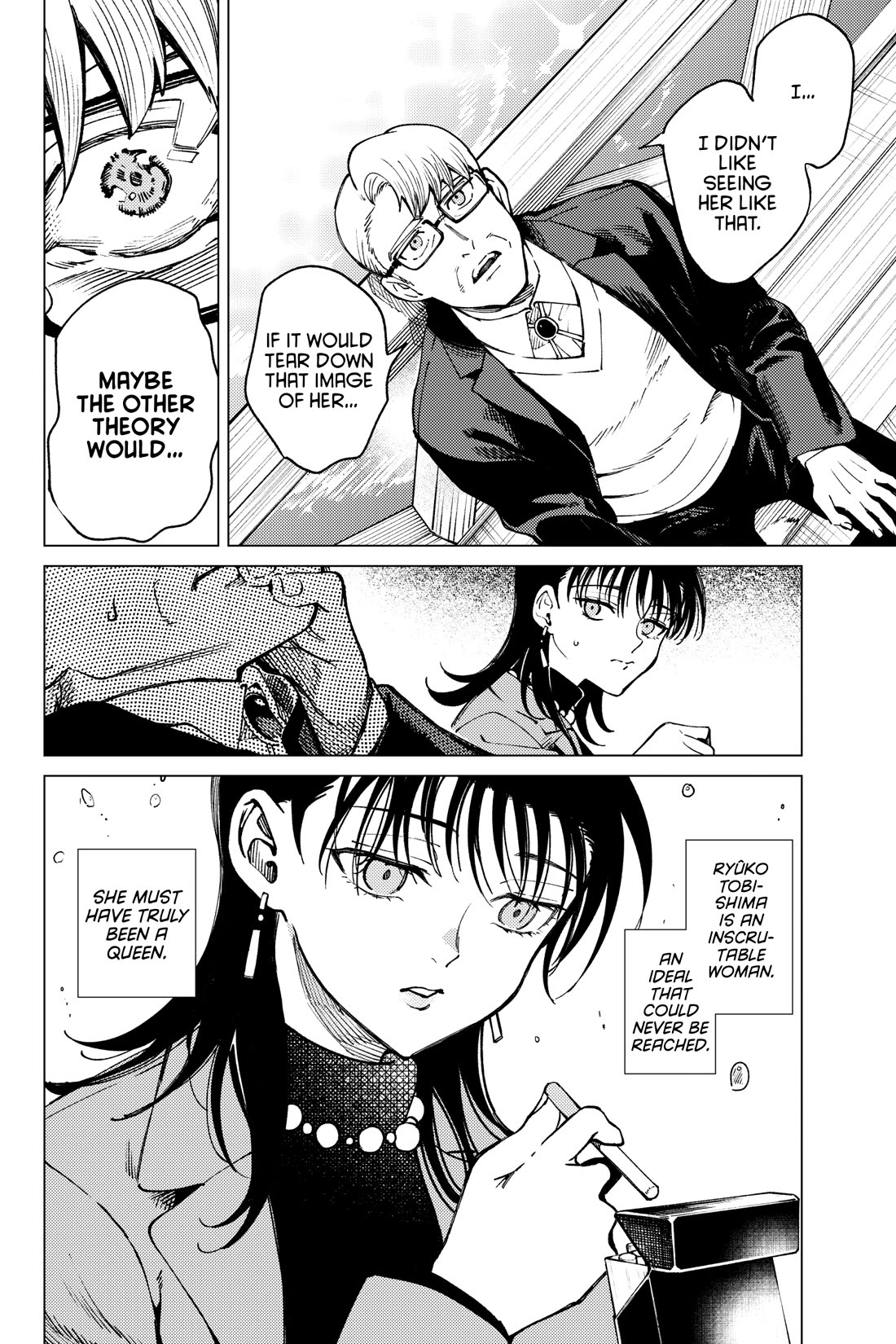 Kyokou Suiri Chapter 74 page 40 - Chapter 74