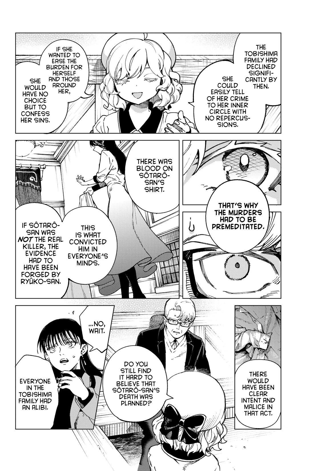 Kyokou Suiri Chapter 74 page 8 - Chapter 74