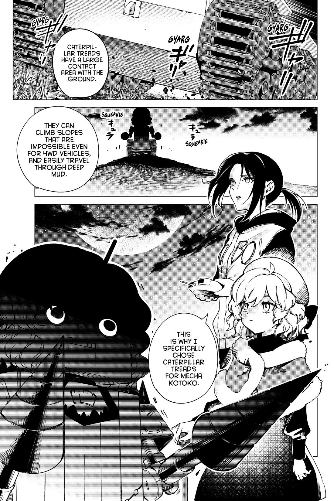 Kyokou Suiri Chapter 75 page 1 - Chapter 75