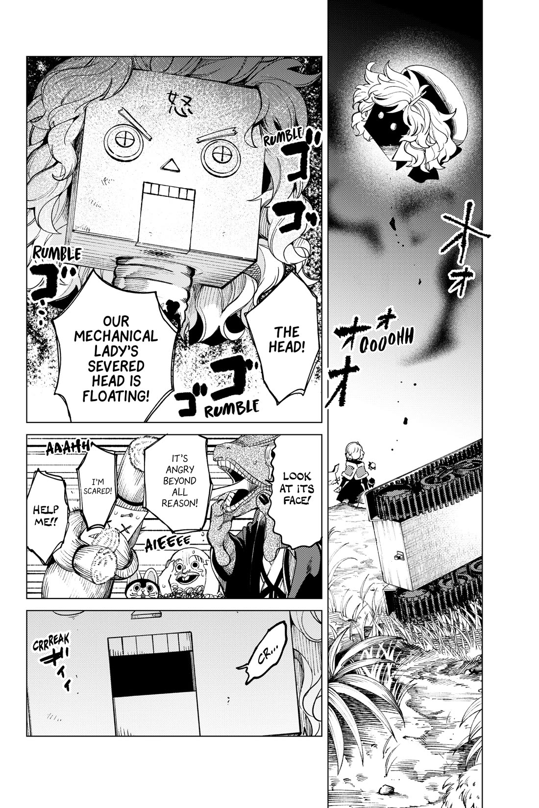 Kyokou Suiri Chapter 75 page 14 - Chapter 75
