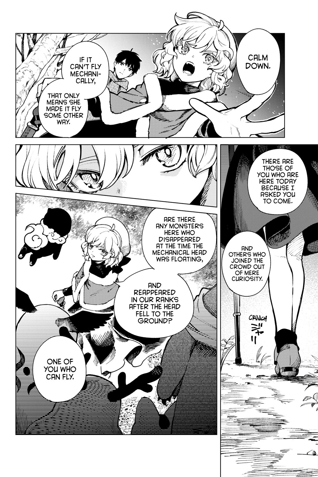 Kyokou Suiri Chapter 75 page 18 - Chapter 75