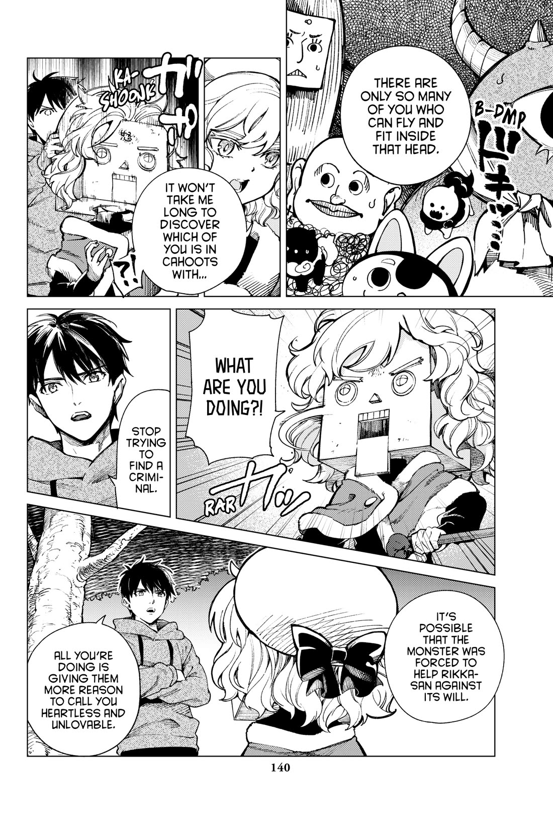 Kyokou Suiri Chapter 75 page 20 - Chapter 75