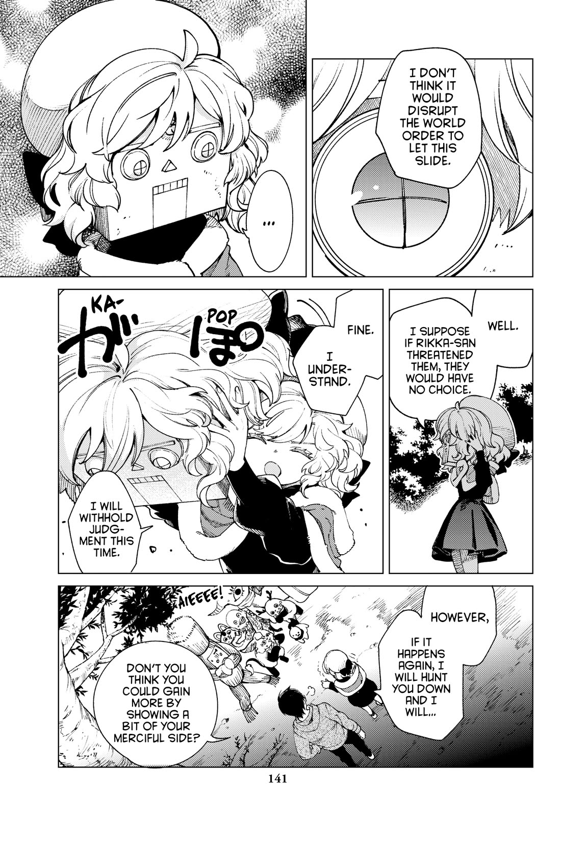 Kyokou Suiri Chapter 75 page 21 - Chapter 75