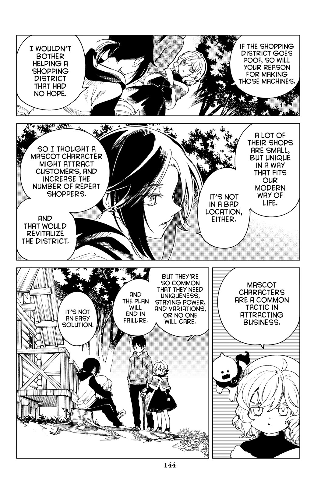 Kyokou Suiri Chapter 75 page 24 - Chapter 75