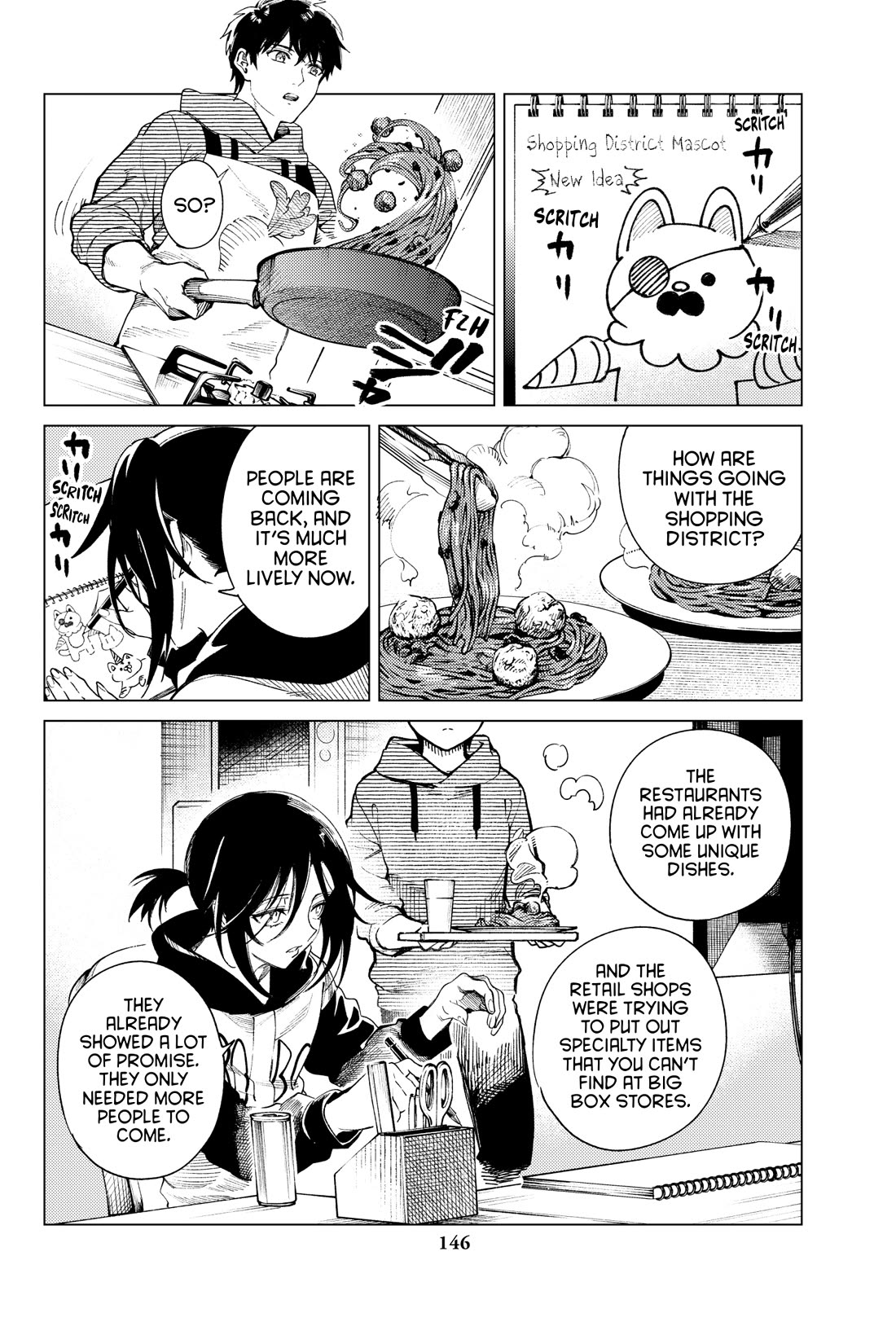 Kyokou Suiri Chapter 75 page 26 - Chapter 75