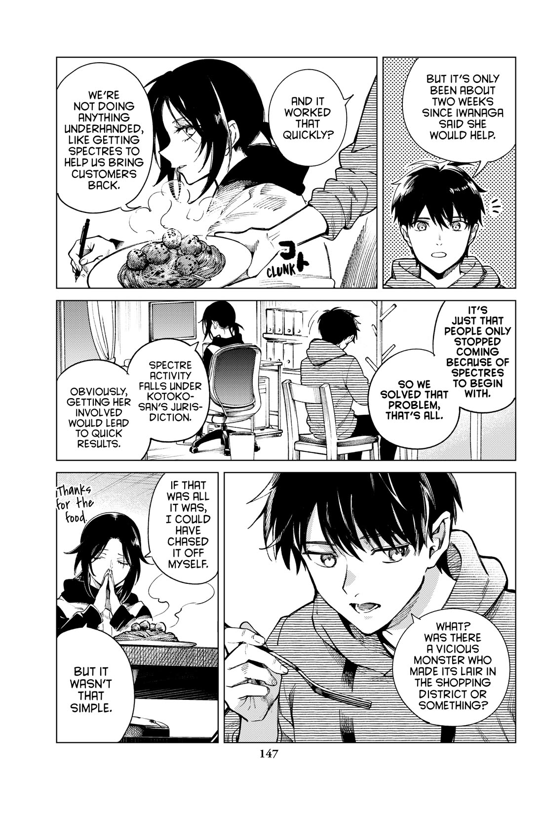 Kyokou Suiri Chapter 75 page 27 - Chapter 75