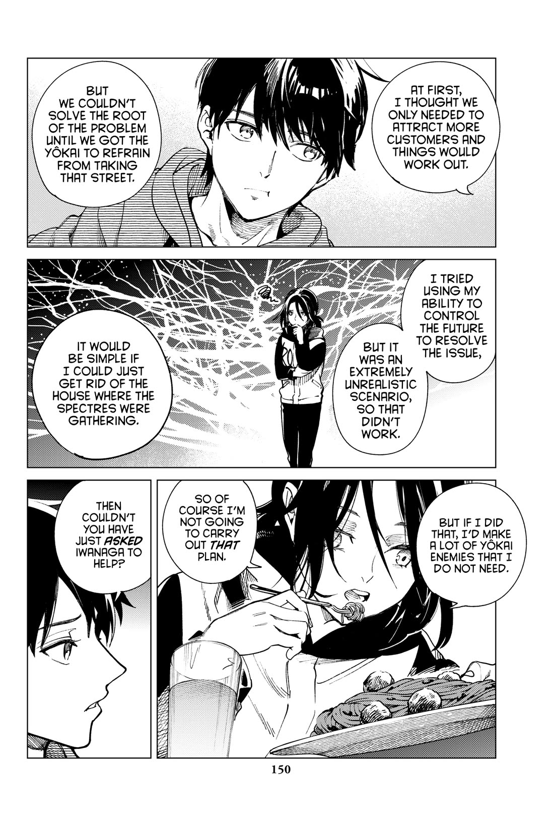 Kyokou Suiri Chapter 75 page 30 - Chapter 75