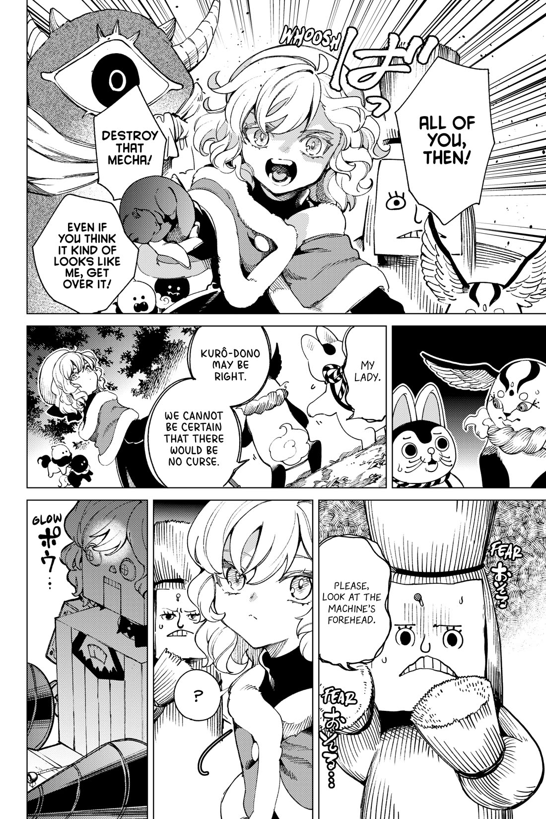 Kyokou Suiri Chapter 75 page 6 - Chapter 75