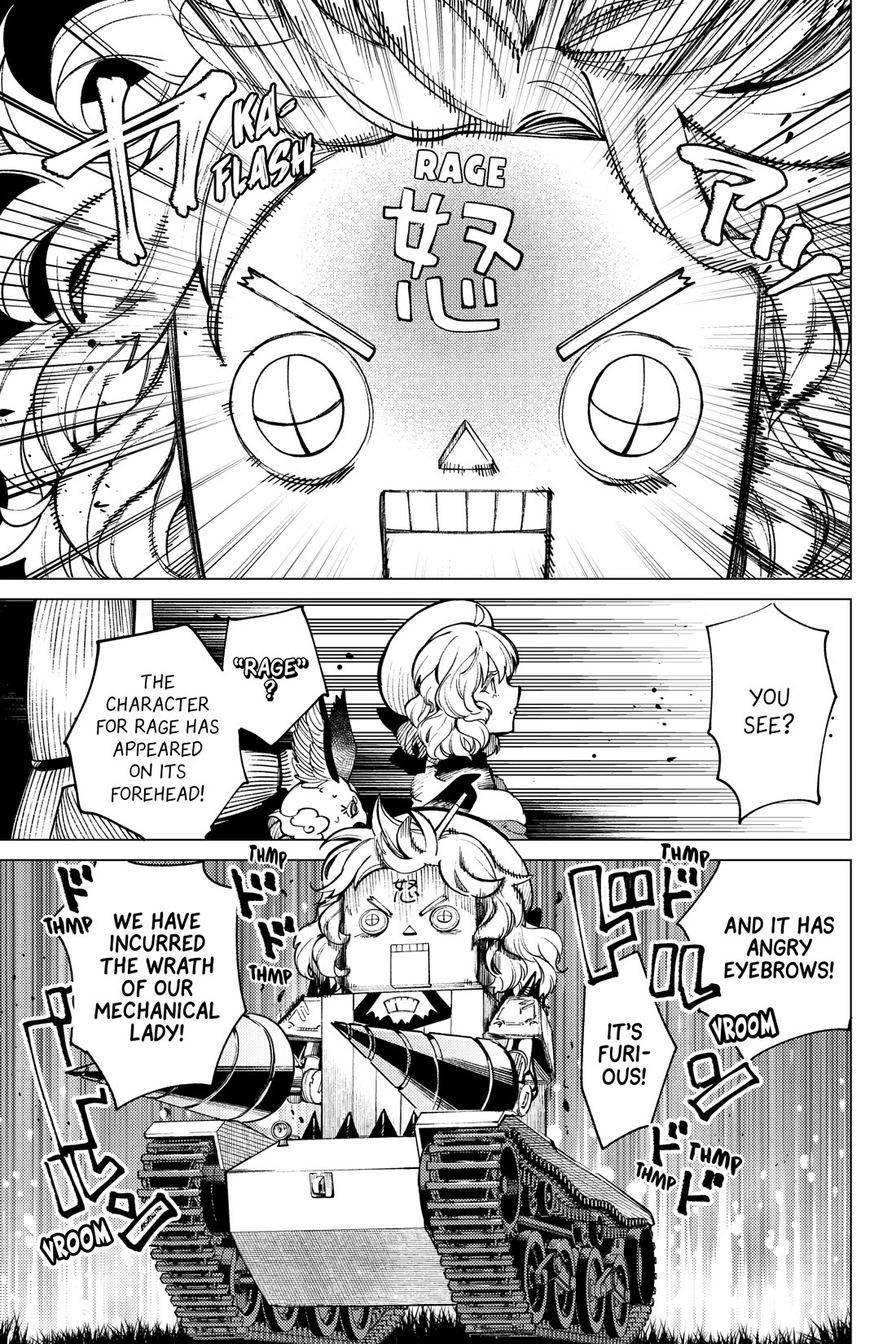 Kyokou Suiri Chapter 75 page 7 - Chapter 75
