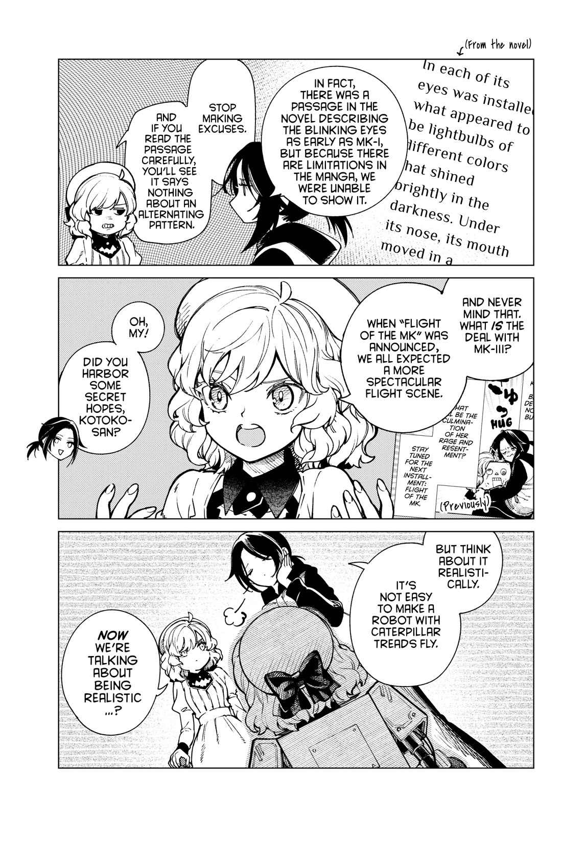 Kyokou Suiri Chapter 76.5 page 2 - Chapter 76.5: Bonus
