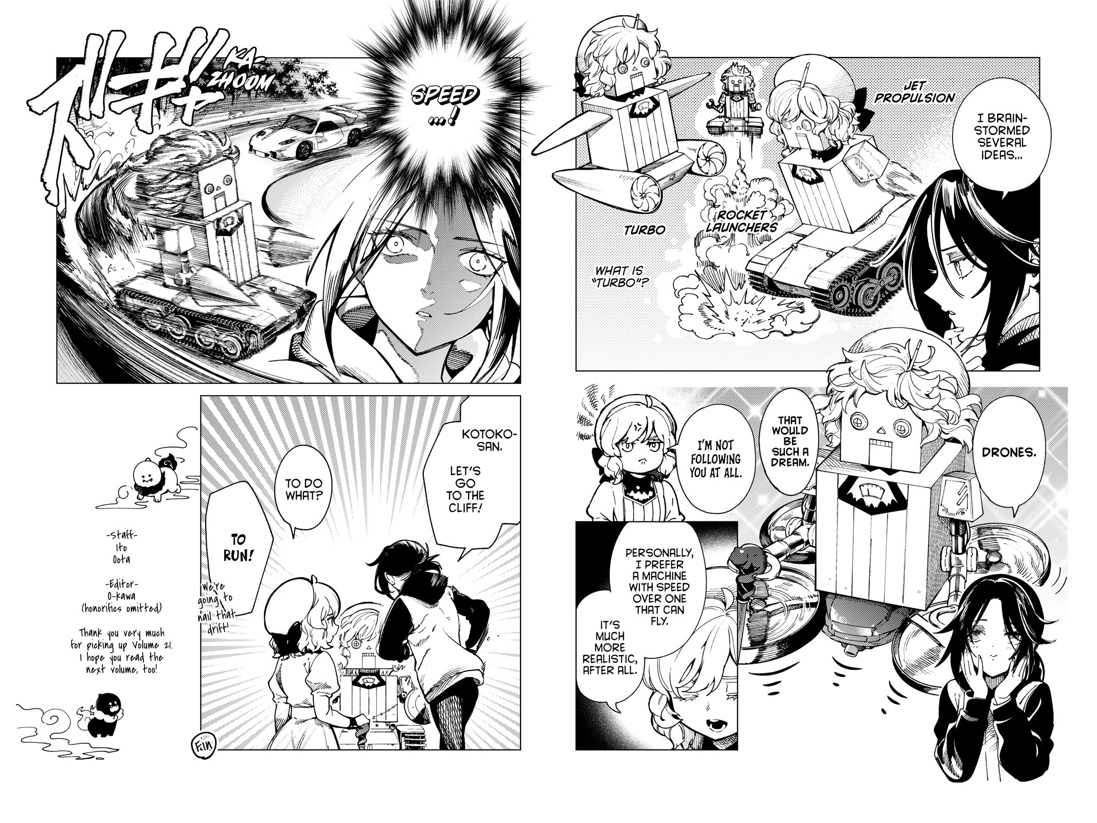 Kyokou Suiri Chapter 76.5 page 3 - Chapter 76.5: Bonus