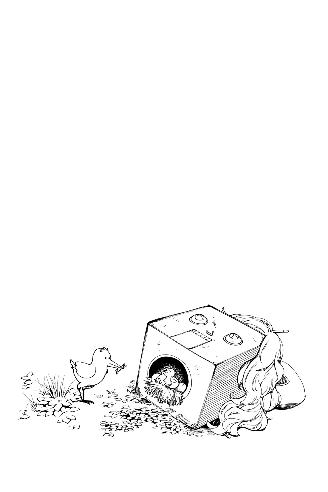 Kyokou Suiri Chapter 76.5 page 5 - Chapter 76.5: Bonus