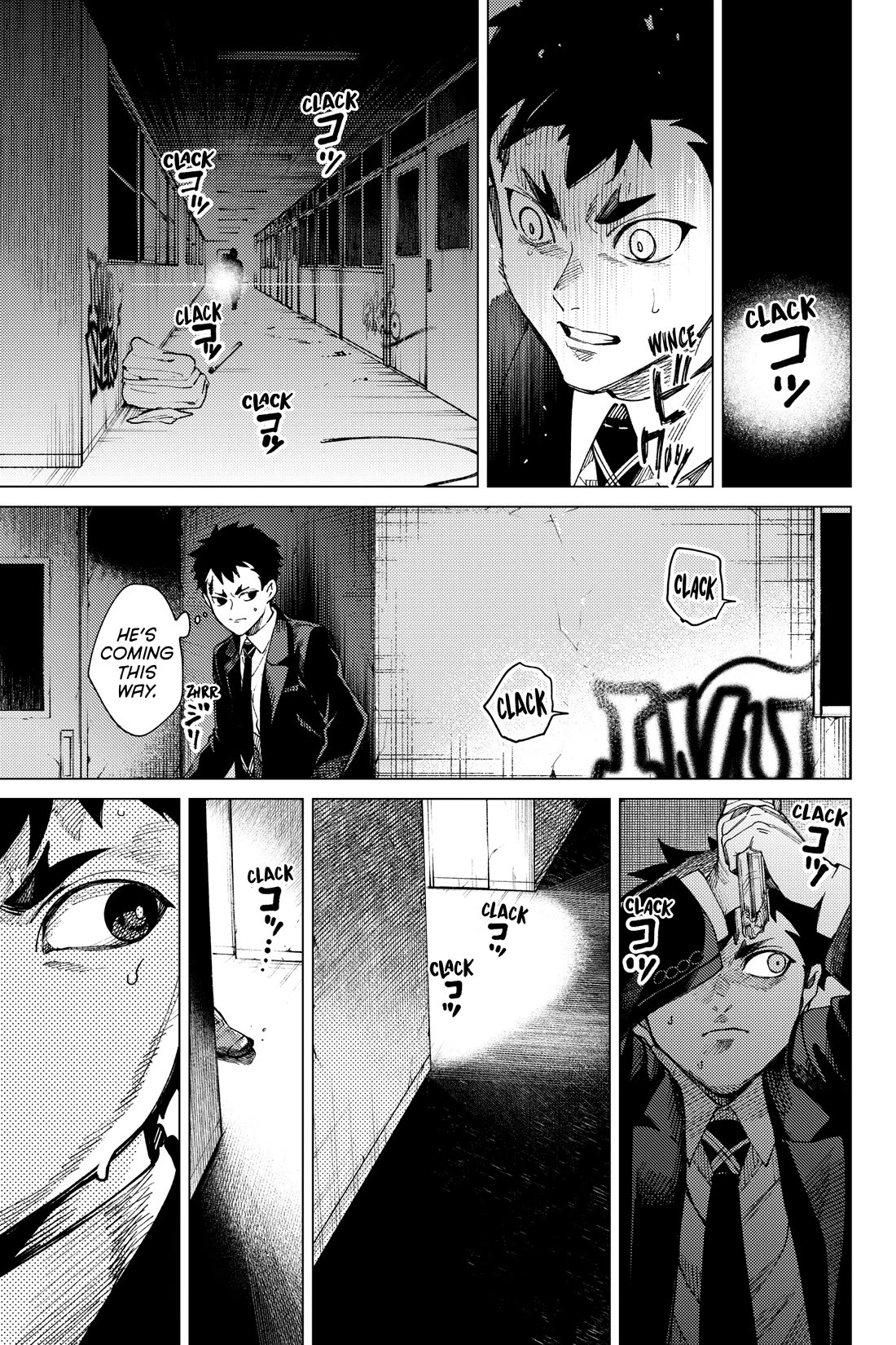 Kyokou Suiri Chapter 76 page 11 - Chapter 76