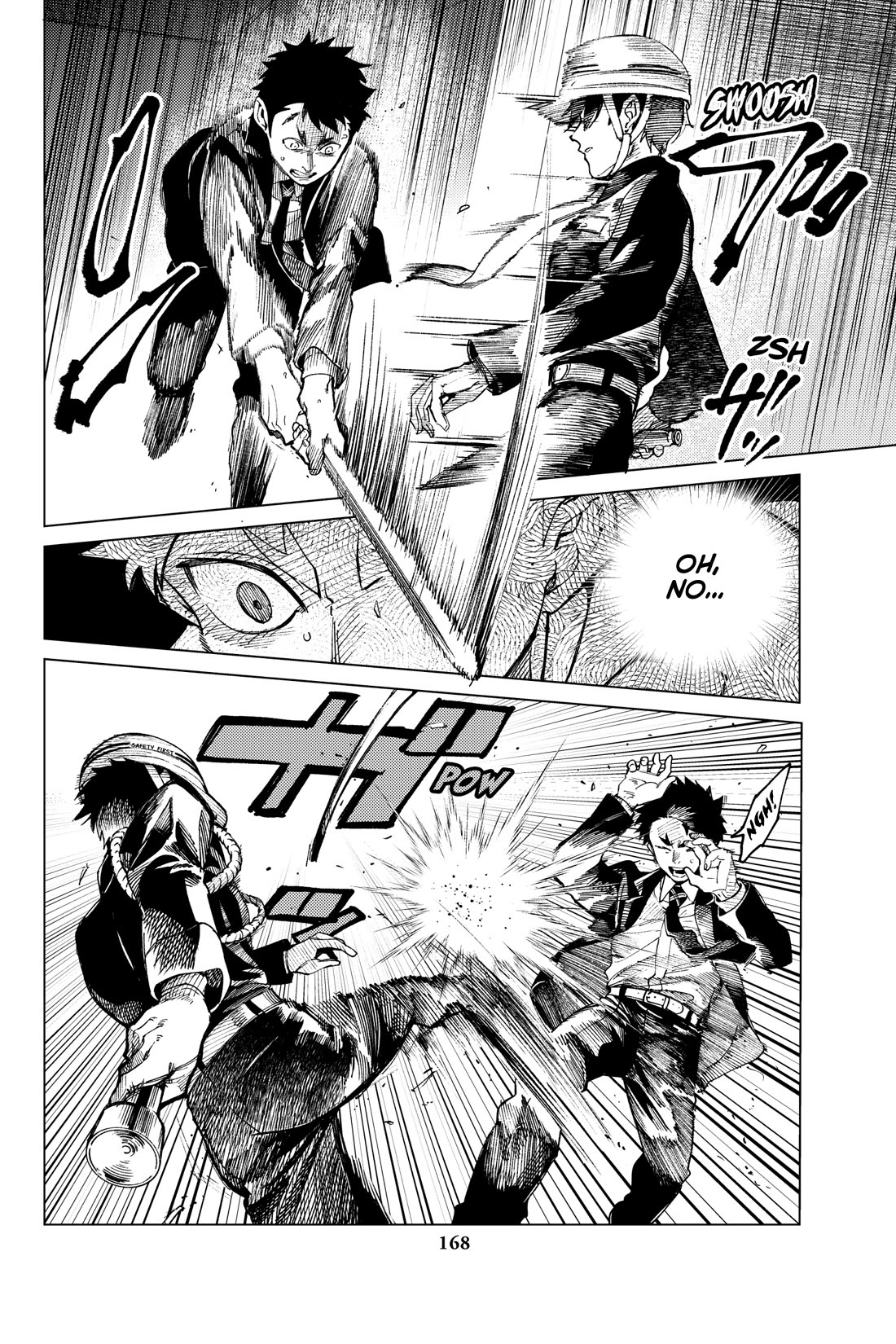 Kyokou Suiri Chapter 76 page 12 - Chapter 76