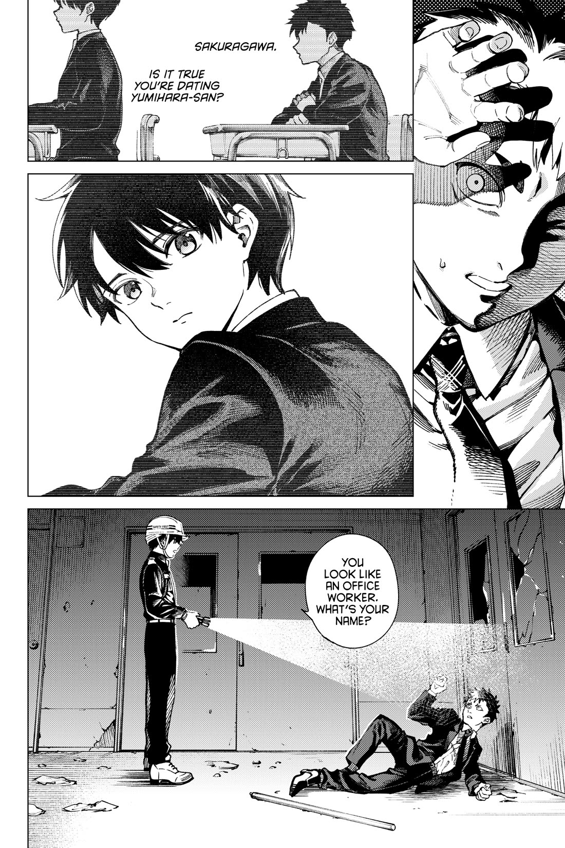 Kyokou Suiri Chapter 76 page 14 - Chapter 76