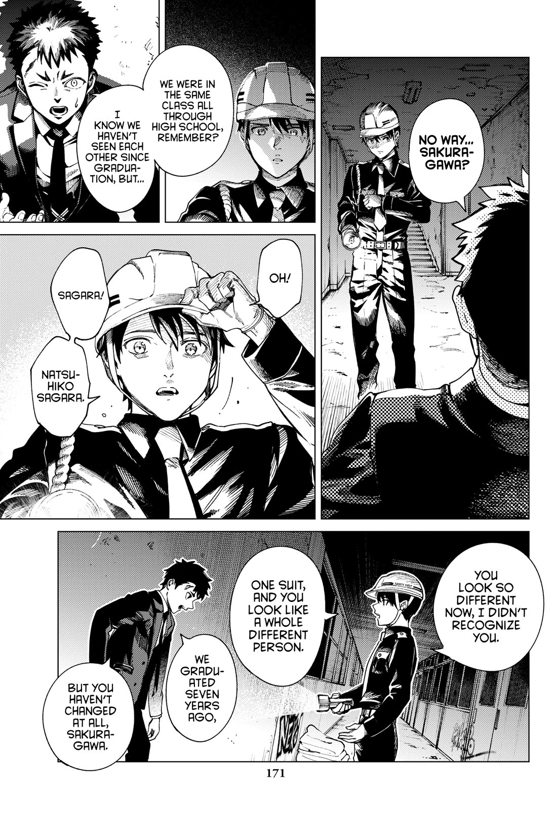 Kyokou Suiri Chapter 76 page 15 - Chapter 76