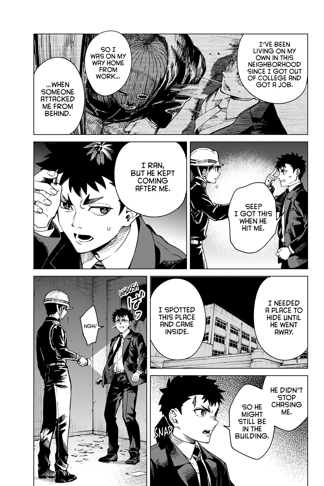 Kyokou Suiri Chapter 76 page 17 - Chapter 76