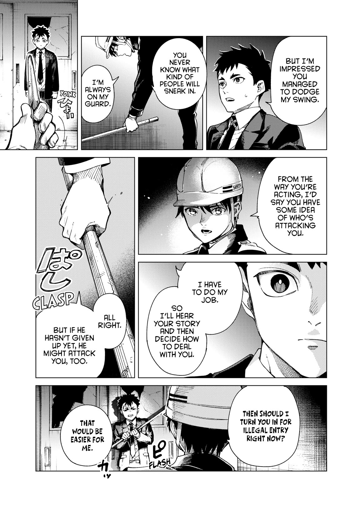 Kyokou Suiri Chapter 76 page 19 - Chapter 76