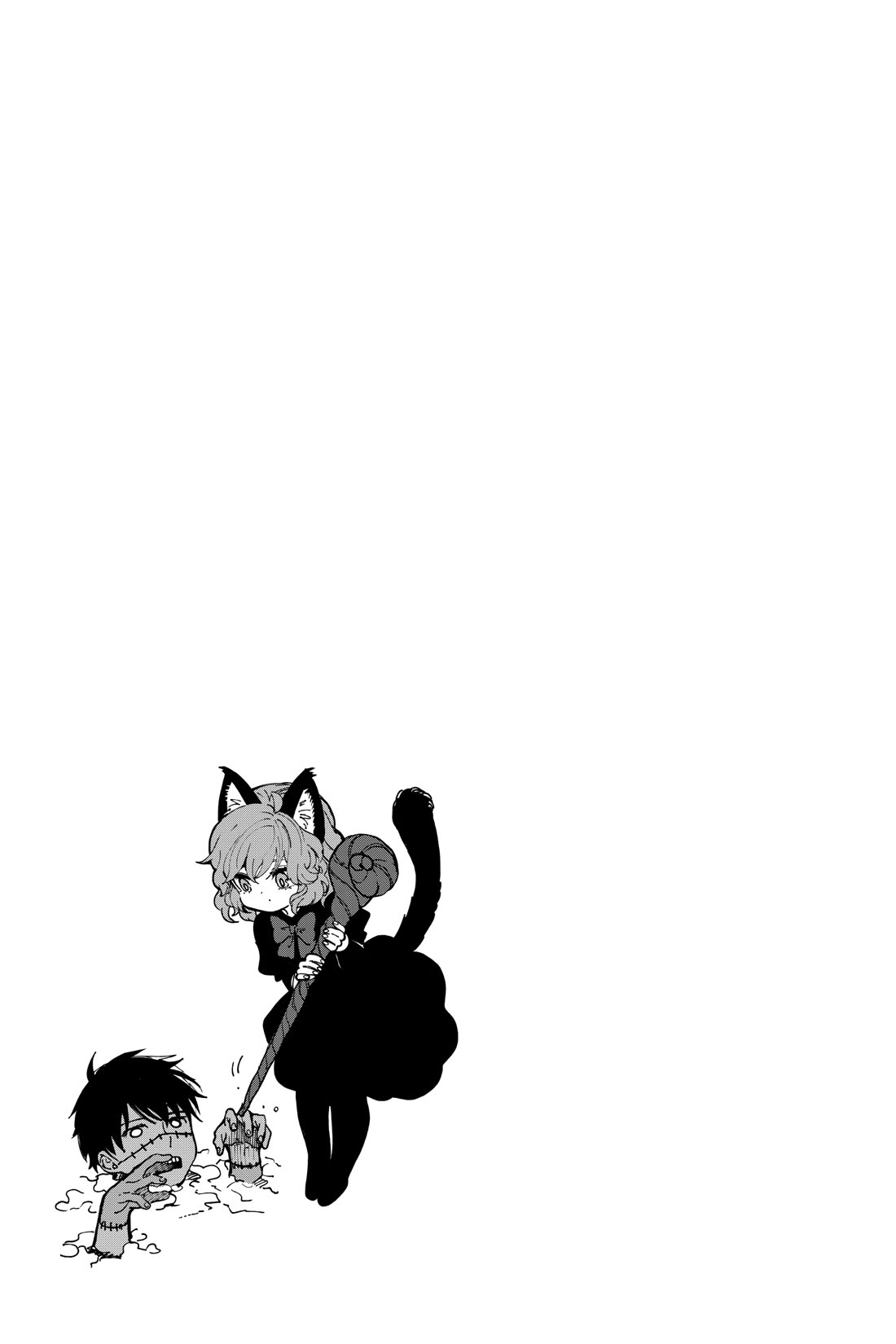 Kyokou Suiri Chapter 76 page 27 - Chapter 76