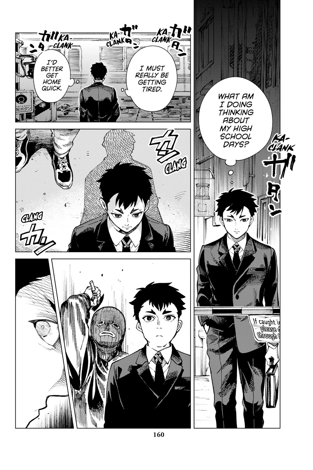 Kyokou Suiri Chapter 76 page 4 - Chapter 76