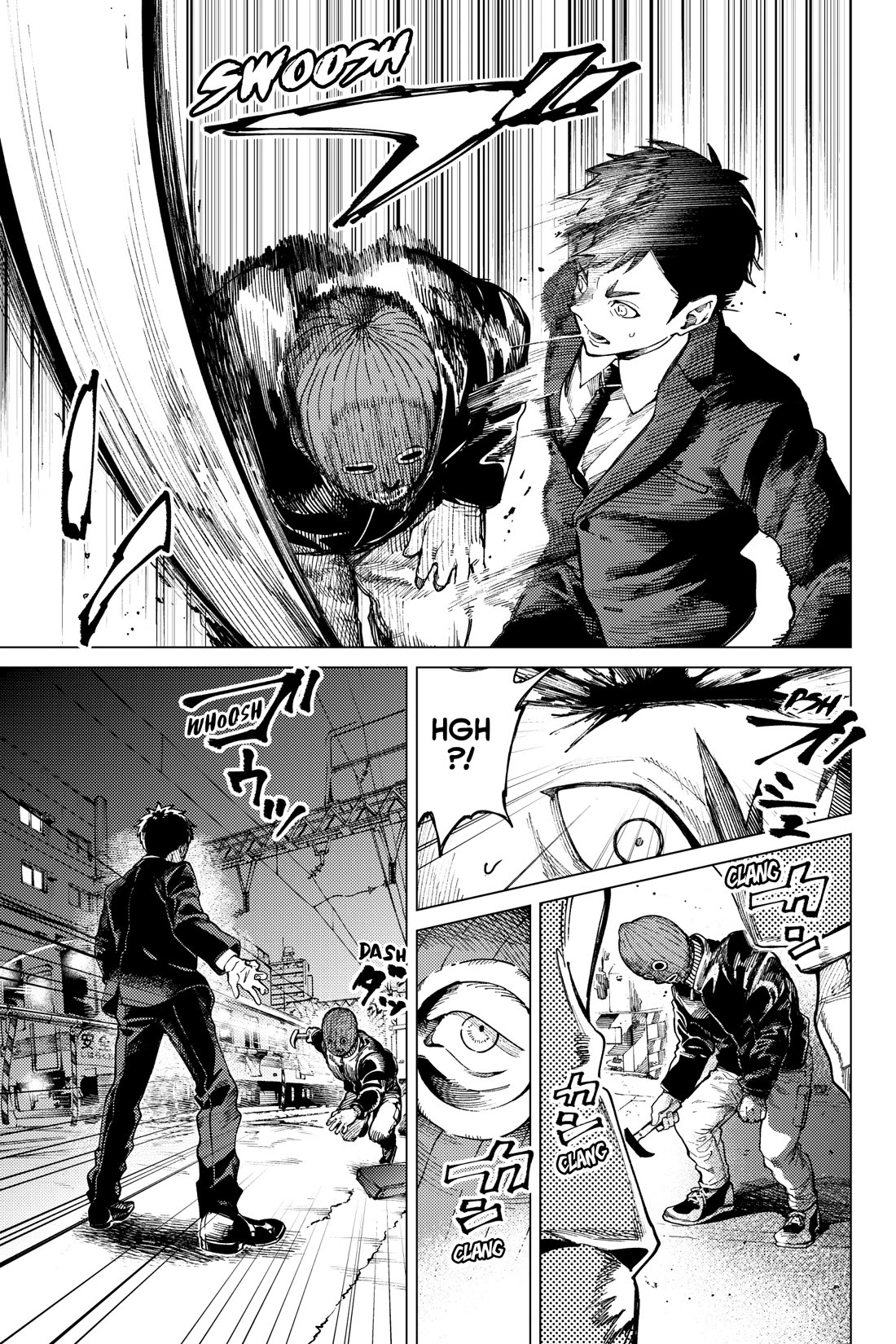 Kyokou Suiri Chapter 76 page 5 - Chapter 76