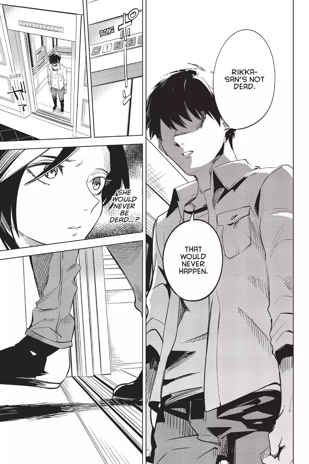 Kyokou Suiri Chapter 8 page 11 - Chapter 8: She Who Spins Fictions