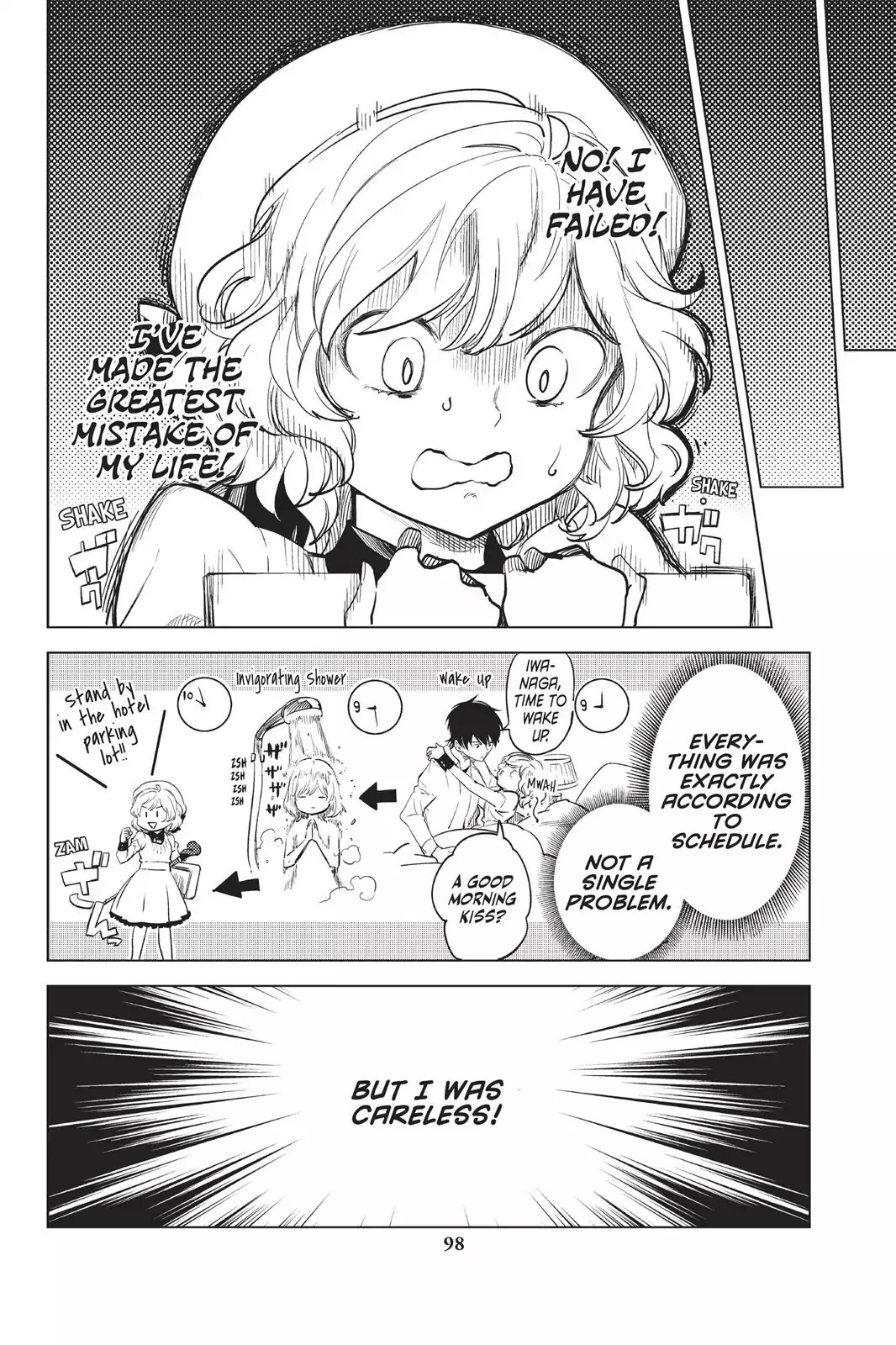 Kyokou Suiri Chapter 8 page 15 - Chapter 8: She Who Spins Fictions