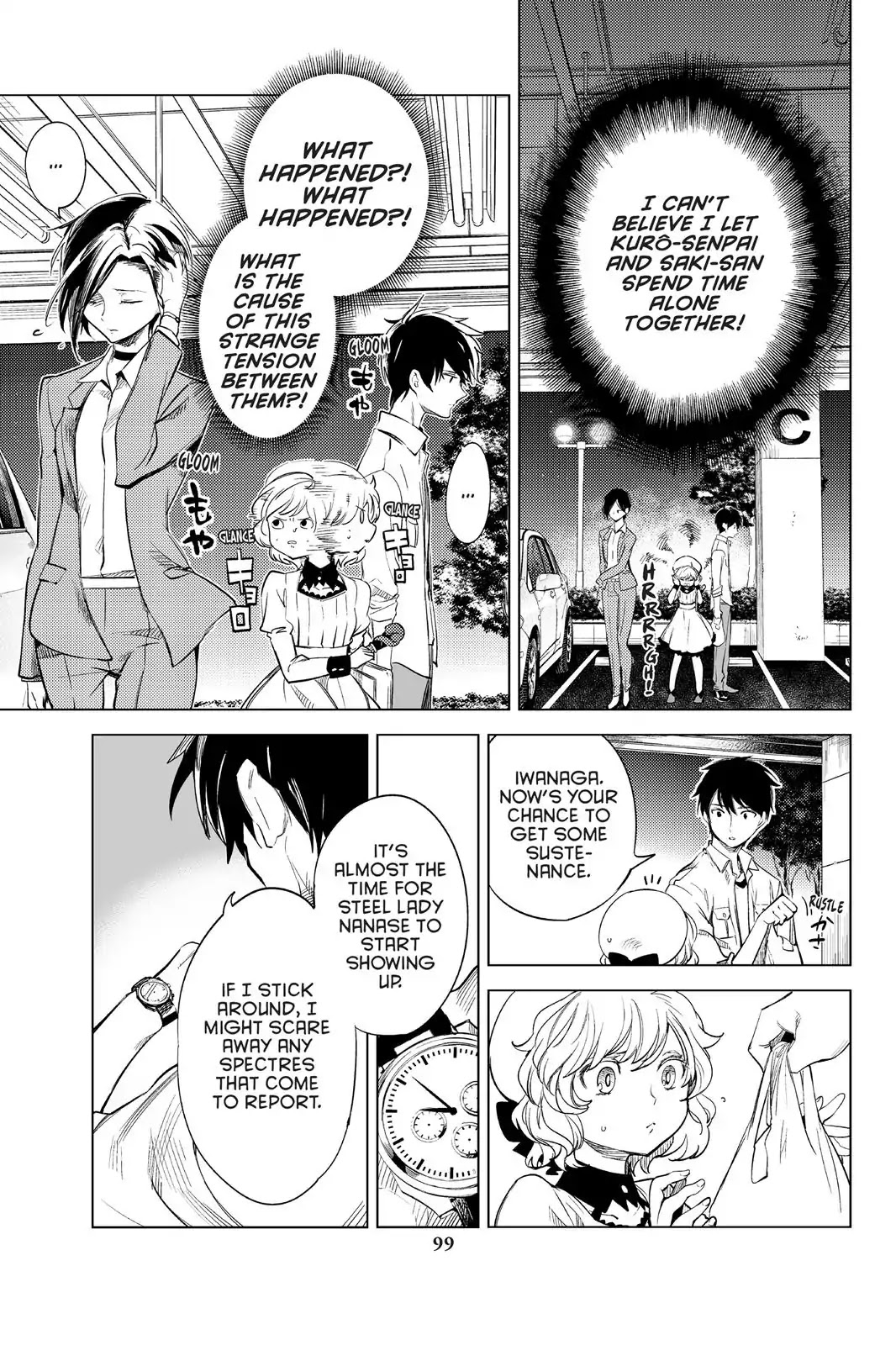 Kyokou Suiri Chapter 8 page 16 - Chapter 8: She Who Spins Fictions