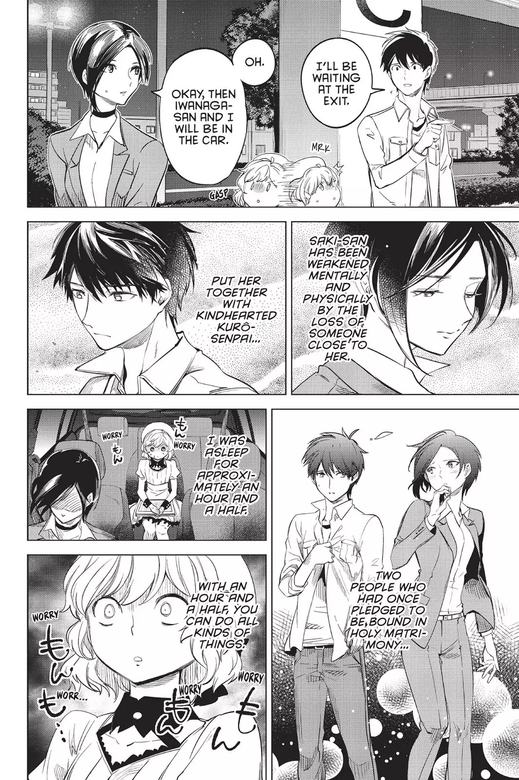 Kyokou Suiri Chapter 8 page 17 - Chapter 8: She Who Spins Fictions