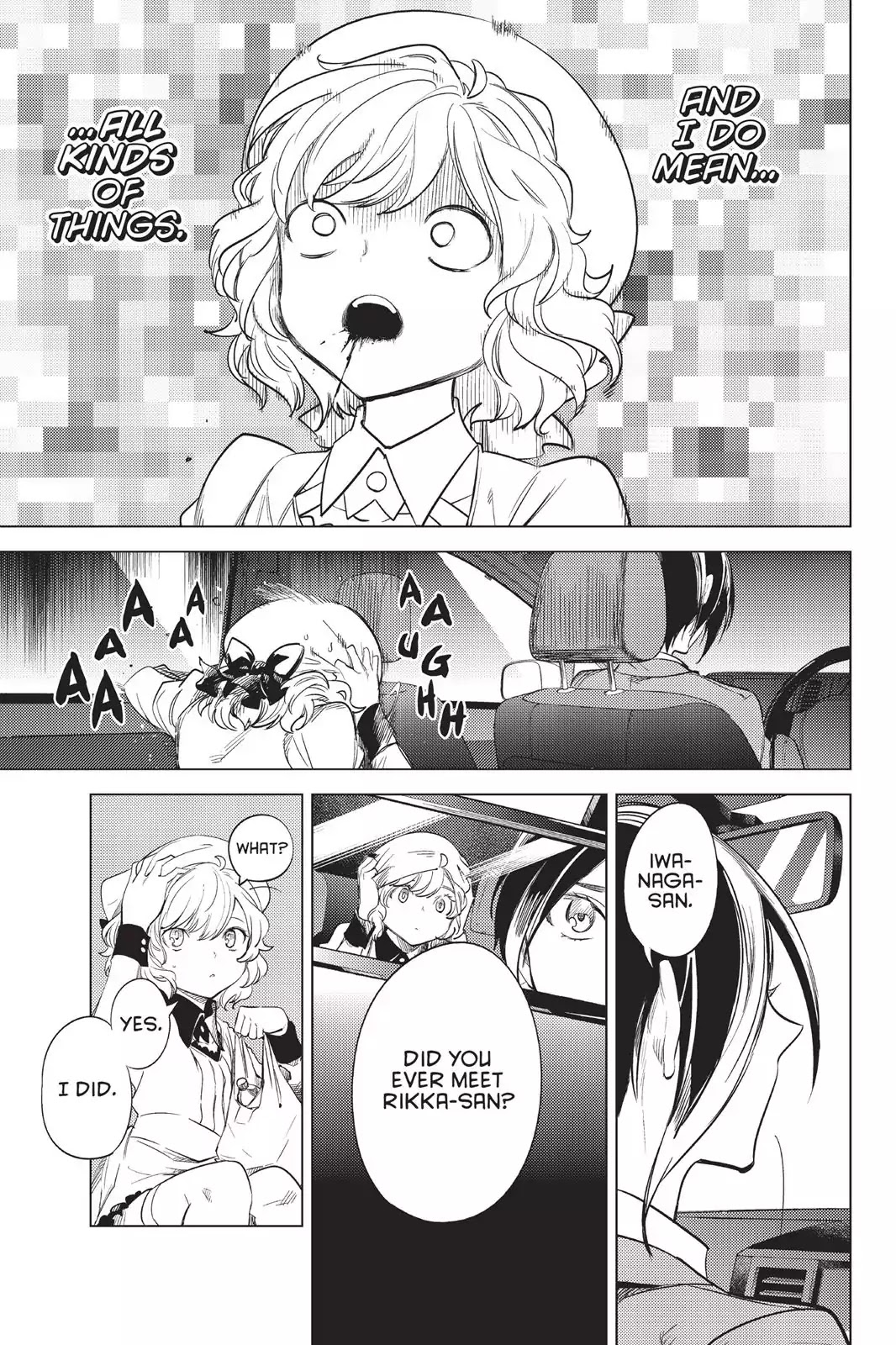 Kyokou Suiri Chapter 8 page 18 - Chapter 8: She Who Spins Fictions