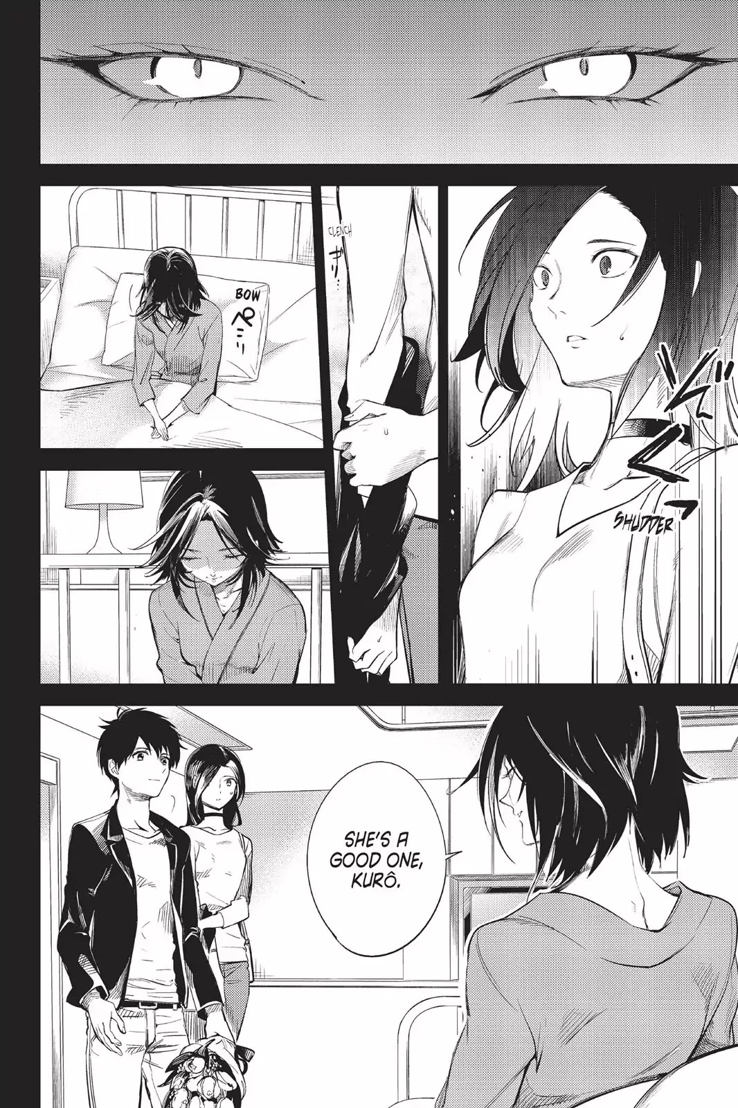 Kyokou Suiri Chapter 8 page 2 - Chapter 8: She Who Spins Fictions