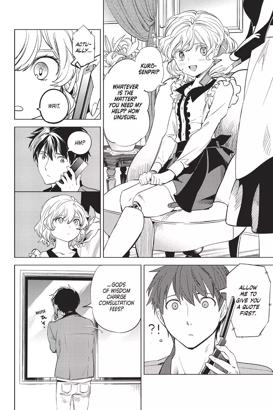 Kyokou Suiri Chapter 8 page 27 - Chapter 8: She Who Spins Fictions
