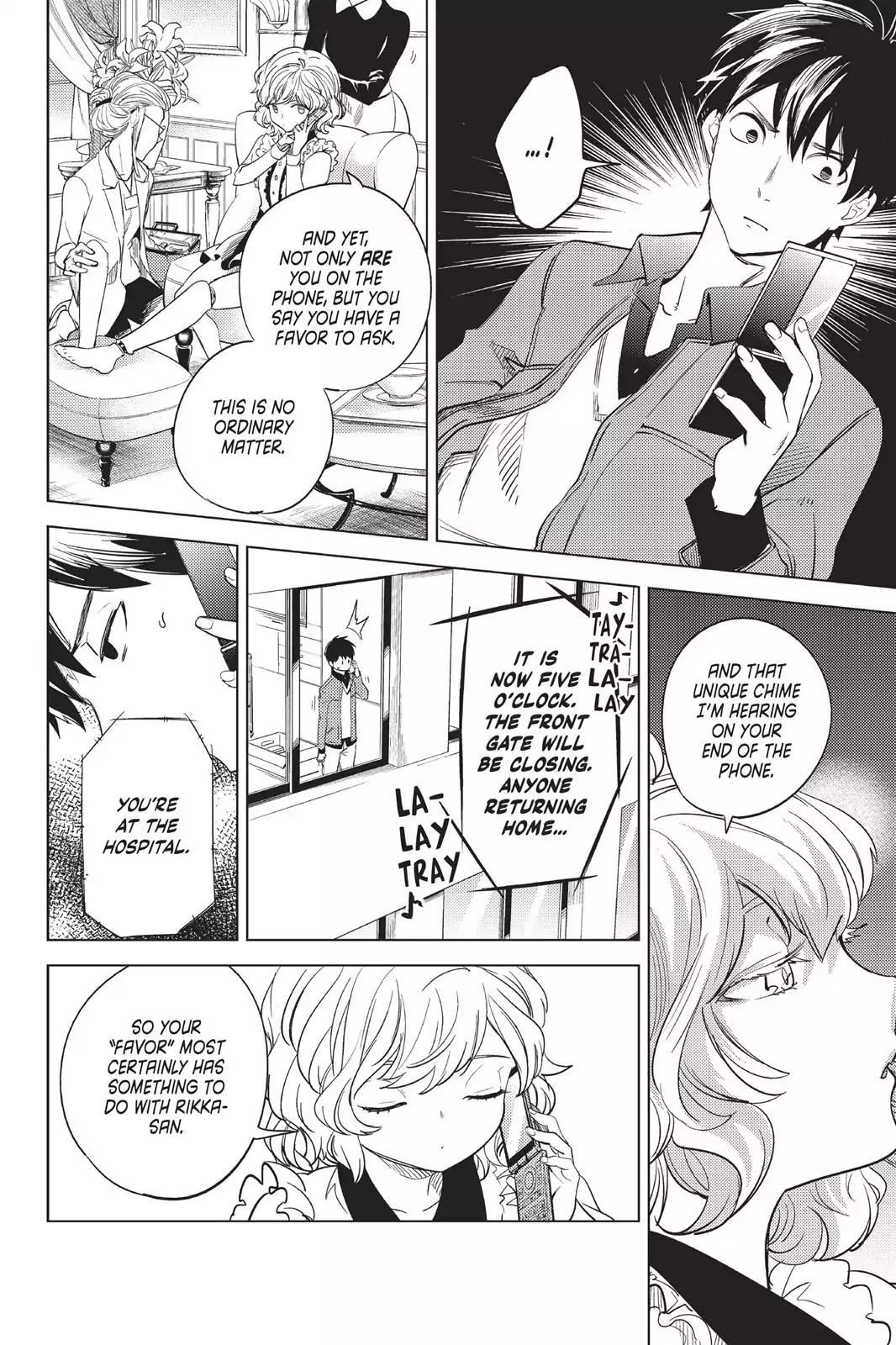 Kyokou Suiri Chapter 8 page 29 - Chapter 8: She Who Spins Fictions