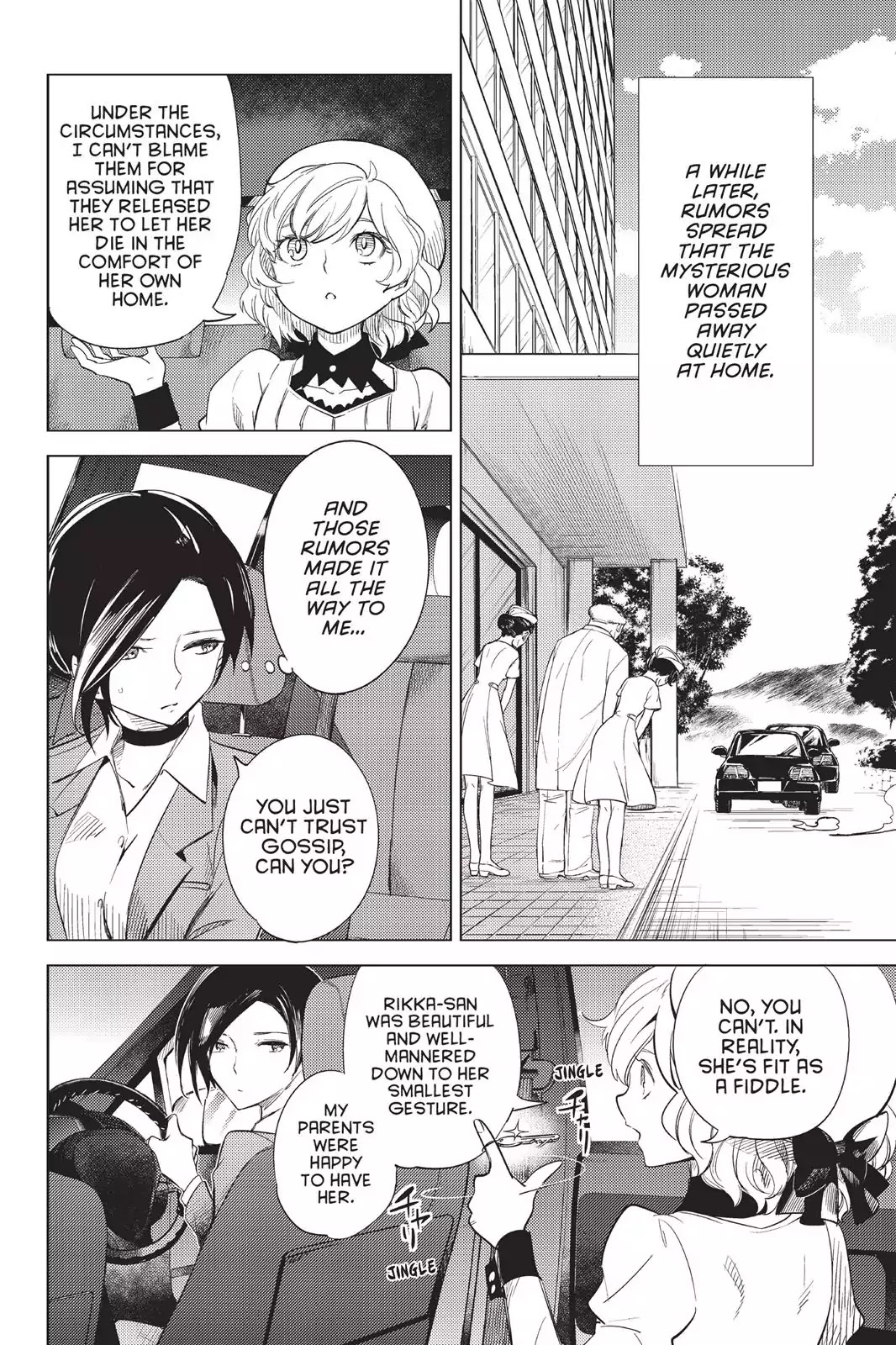 Kyokou Suiri Chapter 8 page 35 - Chapter 8: She Who Spins Fictions
