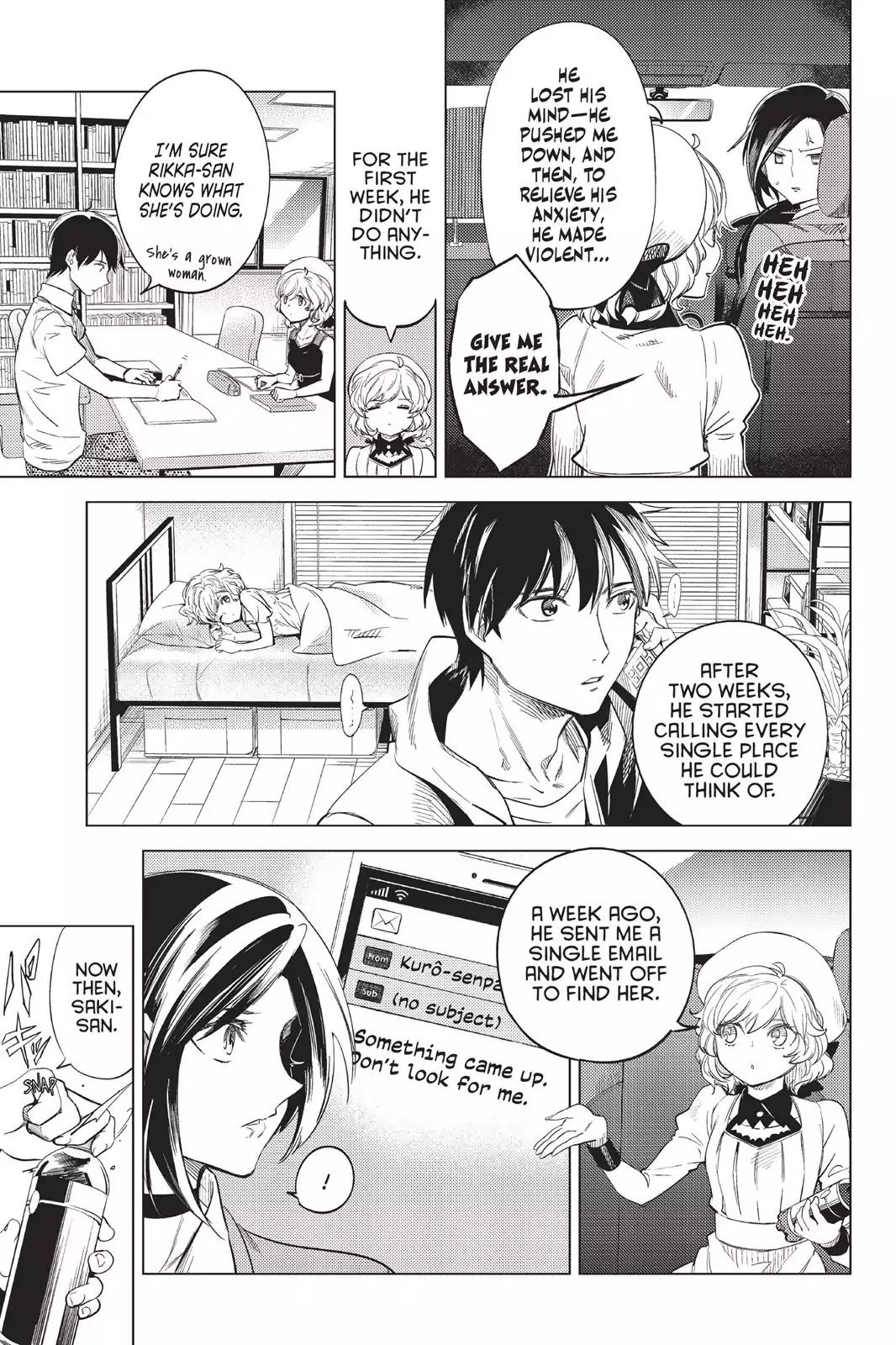 Kyokou Suiri Chapter 8 page 40 - Chapter 8: She Who Spins Fictions
